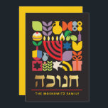 Hanukkah Chanukah Moderne jüdische Grußkarte Feiertagskarte<br><div class="desc">Hanukkah / Chanukah farbenfrohe moderne geometrische Muster-Karte mit Imitats Gold Foil. Menorah, Dreidel, Donuts, Stars & Olivenöl... Sie sind alle hier. Hebräisch & jüdisch Hanukkah Symbole Space, um Ihren personalisierten Text auf der Vorderseite und umgekehrt hinzuzufügen. Alles Gute wünscht Hanukkah. Hebräisch auf der Vorderseite sagt "Chanukah". Dieses hochklassige, schöne, aussehen,...</div>
