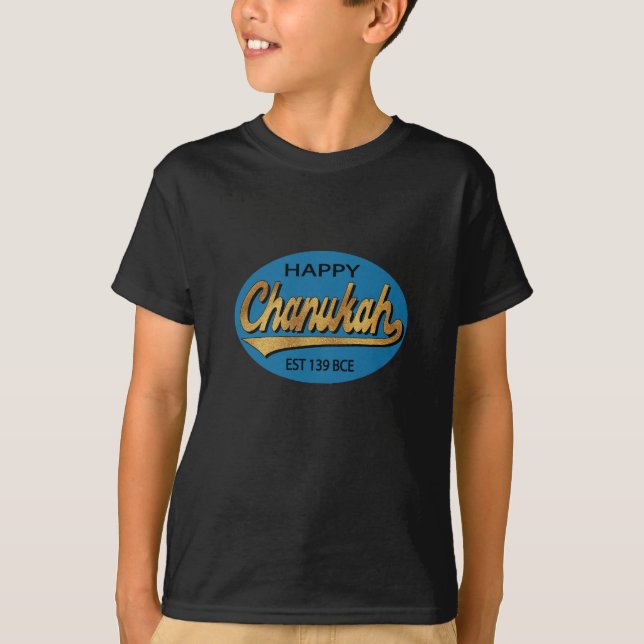 Hanukkah "Chanukah Retro Est 139BCE" Kid's T - Shi T-Shirt (Vorderseite)