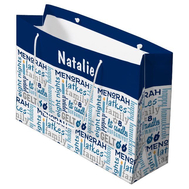 Hanukkah Chanukah Word Art Personalisierter Name Große Geschenktüte (Vorderseite Schrägansicht)