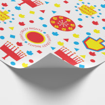 Hanukkah / Chanukah Wrapping Paper Colorful Crazy