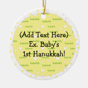 Hanukkah Circle Ornament