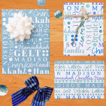 Hanukkah Collage Light Blue Niedliche Add-Kinder N Geschenkpapier Set<br><div class="desc">Personalisieren Sie dieses Sortiment von niedlichen Hanukkah Packpapier Blatt in hellblau und weiß in einem Wort Collage Design, wo Sie Ihren Kindernamen für eine Art Chanukah Geschenkpapier hinzufügen können. Die einfach zu bedienende Textvorlage macht es einfach, den Namen Ihres Kindes oder Ihren Nachnamen oder Ihr Wunschwort hinzuzufügen, das dann Teil...</div>