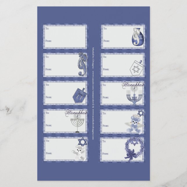 Hanukkah Designs 2 Geschenktasten auf einer Seite  (Vorne)