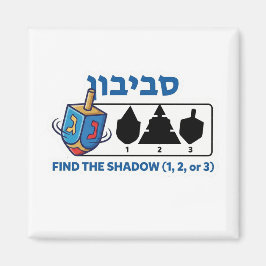 Hanukkah Dreidel "Find the Shadow" Game - Logic Pu Magnet