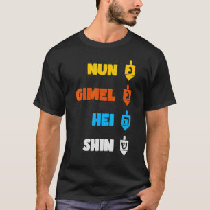 Hanukkah Dreidel Hebrew Nun Gimel Hei Shin Judisch T-Shirt