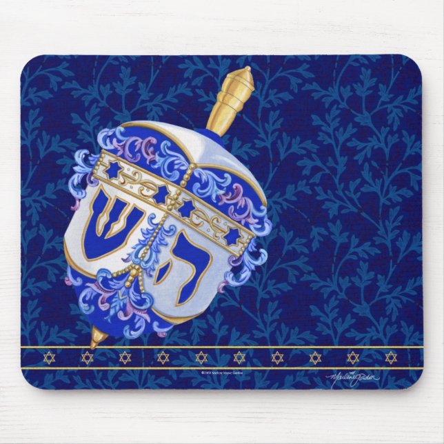 Hanukkah Dreidel Mousepad (Vorne)