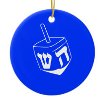 Hanukkah Dreidel-Ornament