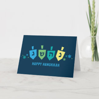 Hanukkah-Dreidel-Party-Grußkarte Feiertagskarte