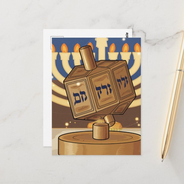 Hanukkah Dreidel Postkarte (Vorderseite/Rückseite Beispiel)
