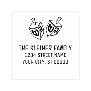 Hanukkah Dreidels Name Rücksendeadresse Permastempel