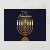 Hanukkah