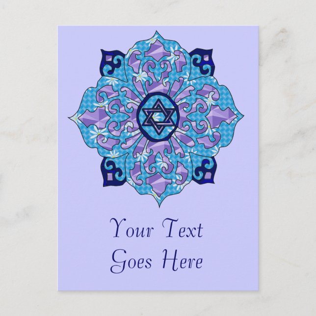 Hanukkah Feiertagspostkarte (Vorderseite)