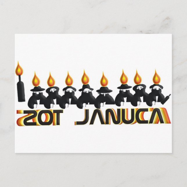 Hanukkah Feiertagspostkarte (Vorderseite)