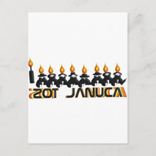 Hanukkah Feiertagspostkarte