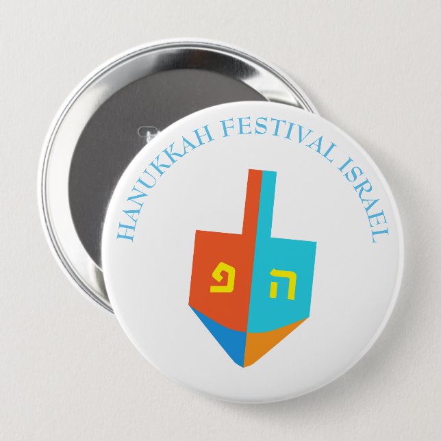 Hanukkah Festival of Lights Dreidel Holiday Button (Vorne & Hinten)