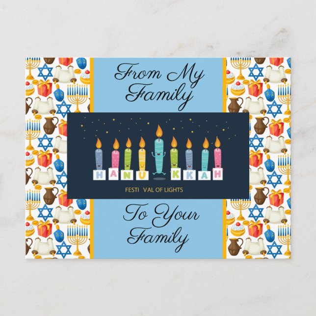 Hanukkah Festival of Lights Postkarte (Vorderseite)