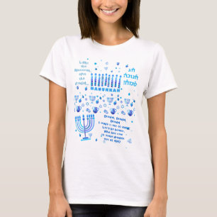 Hanukkah Festival Party Trendy Blue Doodle Muster T-Shirt