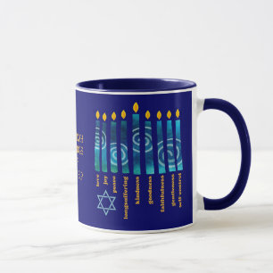 HANUKKAH Frucht des Geistes Tasse