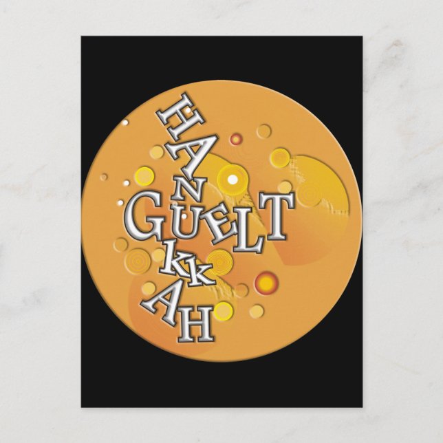 Hanukkah Gelt Feiertagspostkarte (Vorderseite)