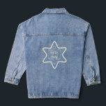 hanukkah, glückliche hanukkah, menorah, chanukah, jeansjacke<br><div class="desc">hanukkah, glückliche hanukkah, hanukkah-Kerzen, hanukkah-Lieder, hanukkah menorah, hanukkah menorahs, hanukkah Geschenke, hanukkah Geschenk-Münzen, hanukkah pajamas, hanukkah Lichter, hkha Anukkah Pullover, hässliche hanukkah Pullover, chanuka, hannuka, Channuka, chanukka, hanukkas, chanukah, menorah, Festival der Lichter, dreidel, hanukkah Dekorationen, hanukkah Dekor, hanukkkah hässlich Pullover, hanukka, Anukkah Busch, hanukkah-Karten, hanukkah-Karte, hanukkah gelt, rugrats hanukkah, hanukkah...</div>