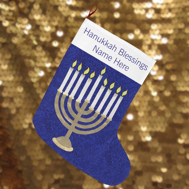 Hanukkah Gold Menorah Elegant Chrismukkah Großer Weihnachtsstrumpf (It's easy to add a name to this gold tone menorah Hanukkah Christmas stocking)