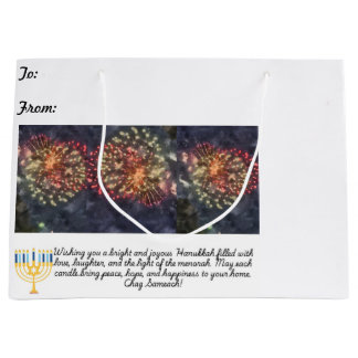 Hanukkah Große Geschenktüte