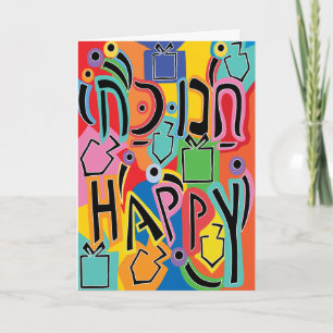 Hanukkah Grußkarte Hanukkah Happy Art Feiertagskarte