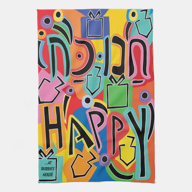Hanukkah Happy Bright Art Geschirrtuch (Vertikal)