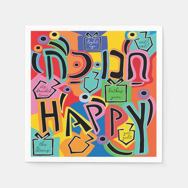 Hanukkah Happy Bright Art Serviette (Vorderseite)