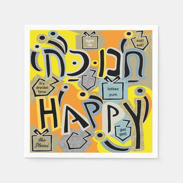 Hanukkah Happy Glitzy Art Serviette (Vorderseite)