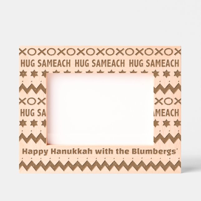 Hanukkah Hug Sameach Geätzte Rahmen (Vorderseite)