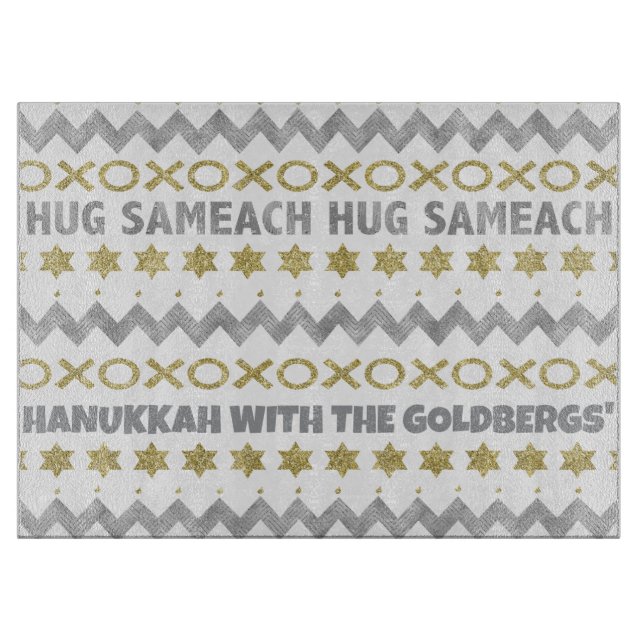 Hanukkah HUG SAMEACH Schneidebrett (Vorderseite)