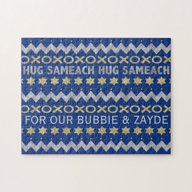 Hanukkah "HUGS" Puzzle Personalisiert (Horizontal)
