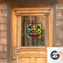 Hanukkah ist Funukkah Fensterheber