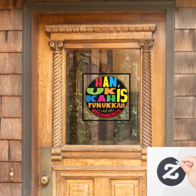 Hanukkah ist Funukkah Fensterheber Fensteraufkleber (Haustür)