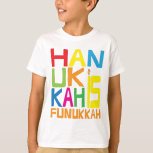 "Hanukkah ist Funukkah" Kinder T - Shirt. T-Shirt