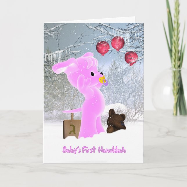 Hanukkah-Karte , Baby's First Hanukkah Feiertagskarte (Vorderseite)