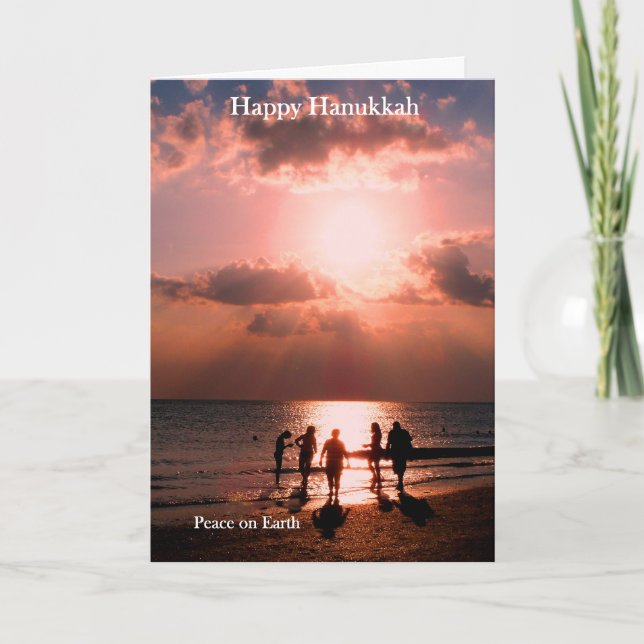 Hanukkah-Karte Nr. 1 Feiertagskarte (Vorderseite)