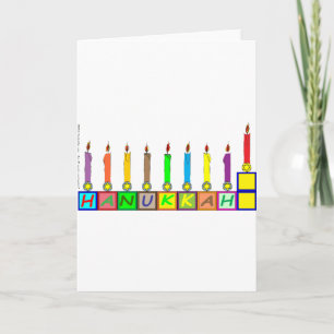 Hanukkah Kinderblocksteine menorah Feiertagskarte
