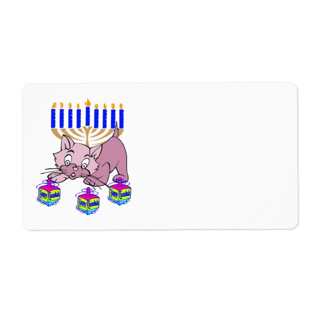 Hanukkah Kitty (Vorne)