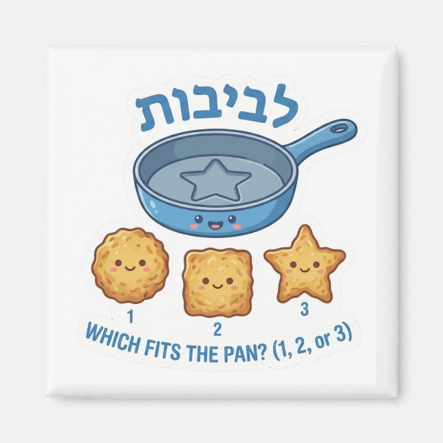 Hanukkah-Latkes "Levivot" Formanpassungs-Spiel Magnet (Vorne)