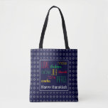 HANUKKAH Liebe Joy Peace BLUE Hebrew<br><div class="desc">Farbenfrohe TOTE BAG mit Imitate silberner Star von David in subtilen Hintergrundmuster. LIEBE JOY PEACE inklusive hebräischer Übersetzungen sind rot,  gelb und grün farblich gekennzeichnet. Der Text kann angepasst werden,  falls Sie etwas ändern möchten. HAPPY HANUKKAH ist ebenfalls anpassbar. Teil der HANUKKAH Kollektion</div>