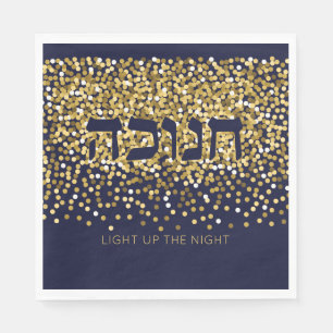 Hanukkah Lighting the Night Gold/Navy Glitzer 2 Serviette