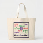 HANUKKAH Love Joy Peace HEBREW Jumbo Stoffbeutel<br><div class="desc">Colorful festive TOTE BAG with LOVE JOY PEACE including Hebrew translations,  which are color-coded in red,  yellow and green. Text is customizable in case you wish to change anything. HAPPY HANUKKAH is also customizable. Part of the HANUKKAH Collection</div>
