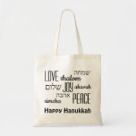 HANUKKAH | Love Joy Peace | HEBREW Tragetasche<br><div class="desc">Stylish HANUKKAH TOTE BAG with LOVE JOY PEACE including Hebrew translations in black typography. Text is CUSTOMIZABLE,  in case you wish to change anything. HAPPY HANUKKAH is also customizable. Part of the HANUKKAH Collection. Matching items are available.</div>