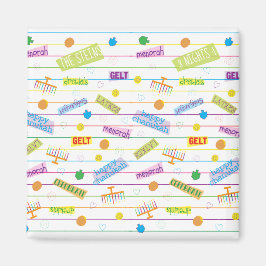 Hanukkah Magnet Square Chanukah Party