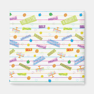 Hanukkah Magnet Square Chanukah Party