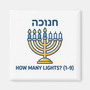 Hanukkah-Menora-Zählspiel - Bildungsmathematik  Magnet