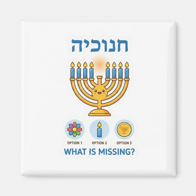Hanukkah Menorah "What is Missing?" Logic Game Magnet (Vorne)