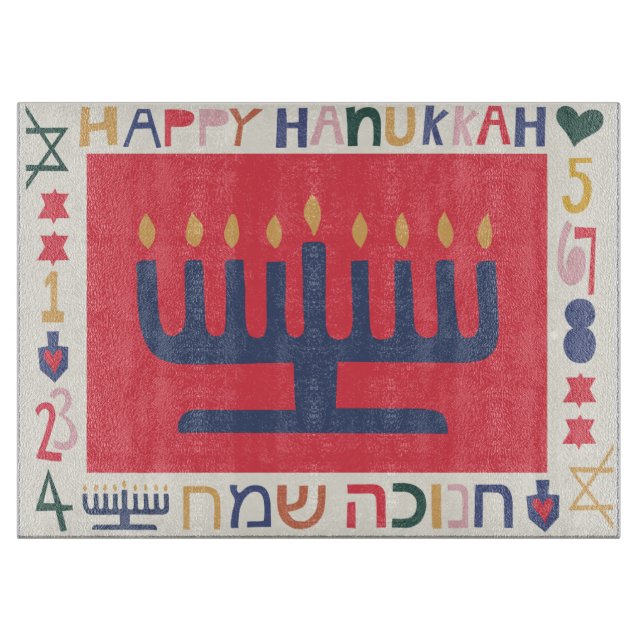 Hanukkah-Menorot und Sterne Schneidebrett (Vorderseite)